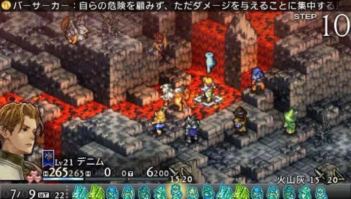 Tactics Ogre Let Us Cling Together