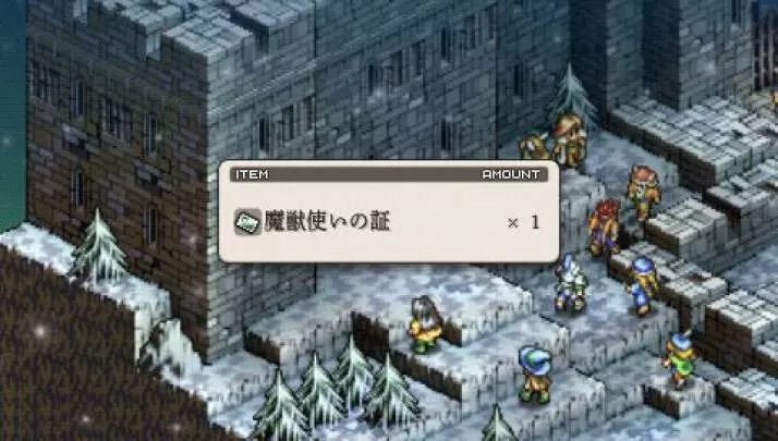 Tactics Ogre Let Us Cling Together