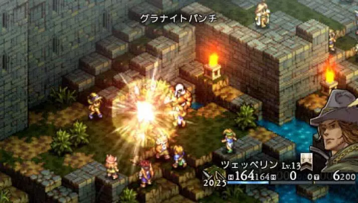 Tactics Ogre Let Us Cling Together