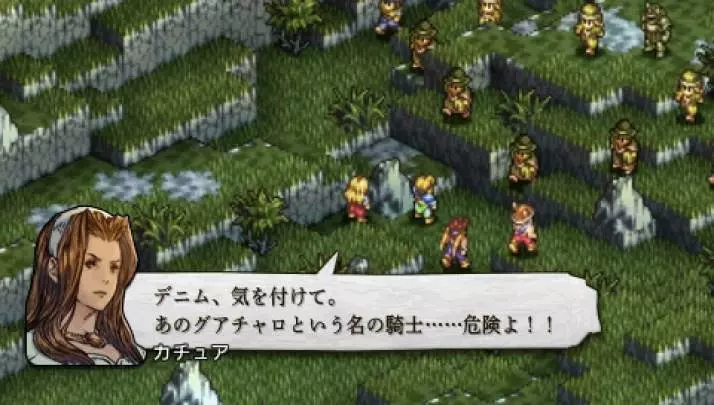 Tactics Ogre Let Us Cling Together