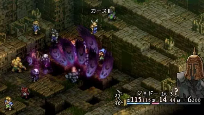 Tactics Ogre Let Us Cling Together