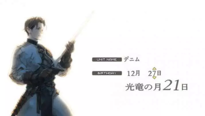 Tactics Ogre Let Us Cling Together