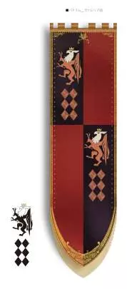 Tactics Ogre Let Us Cling Together - PSP