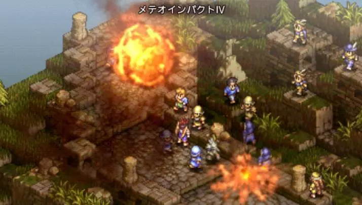 Tactics Ogre Let Us Cling Together - PSP