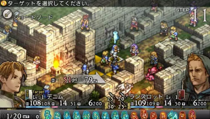 Tactics Ogre Let Us Cling Together