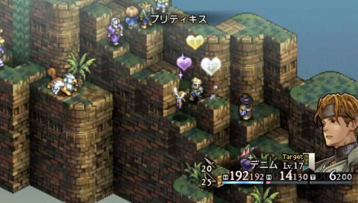 Tactics Ogre: Let Us Cling Together