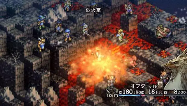 Tactics Ogre Let Us Cling Together