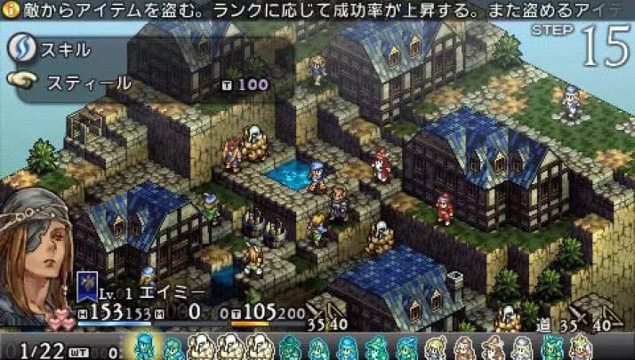 Tactics Ogre: Let Us Cling Together