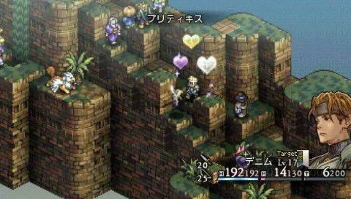 Tactics Ogre Let Us Cling Together - PSP