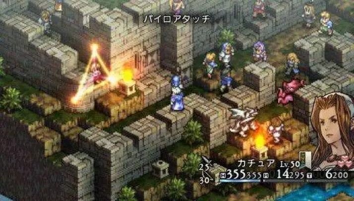 Tactics Ogre Let Us Cling Together