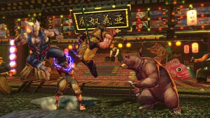 Street Fighter X Tekken