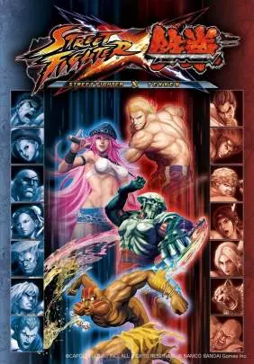 Street Fighter X Tekken - PS3