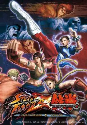 Street Fighter X Tekken - PS3