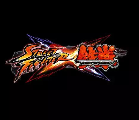 Street Fighter X Tekken - PS3