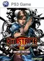Street Fighter III: 3rd Strike Online PS3