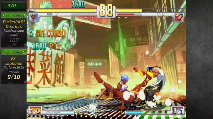 Street Fighter III: 3rd Strike Online