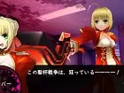 Fate/Extra - Pantalla