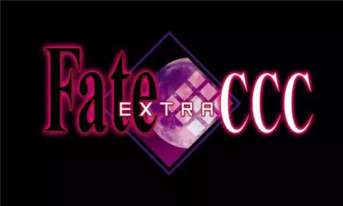 Fate/Extra
