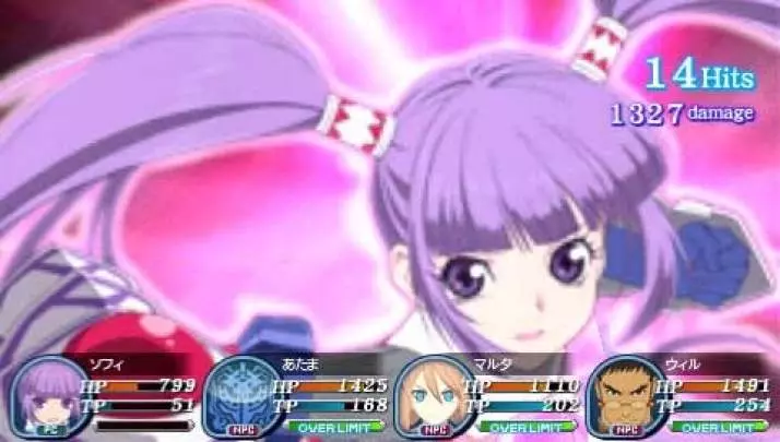 Tales of the World 3