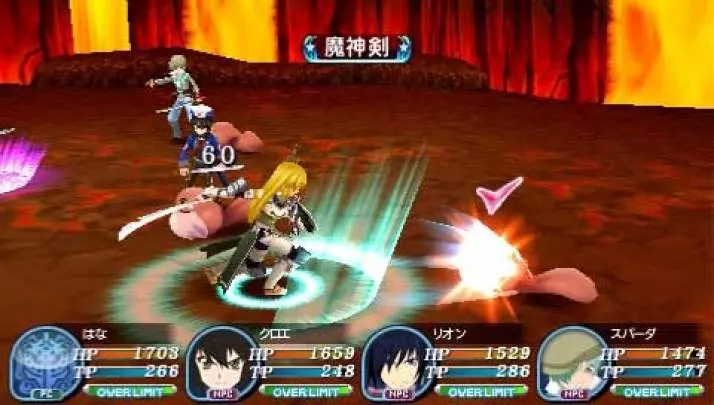 Tales of the World 3