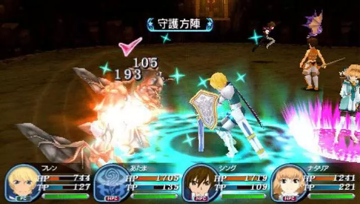 Tales of the World: Radiant Mythology 3