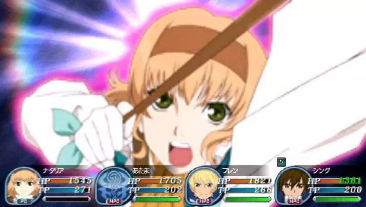 Tales of the World 3