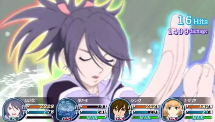 Tales of the World 3