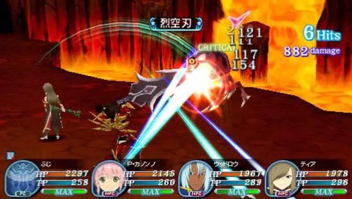 Tales of the World 3