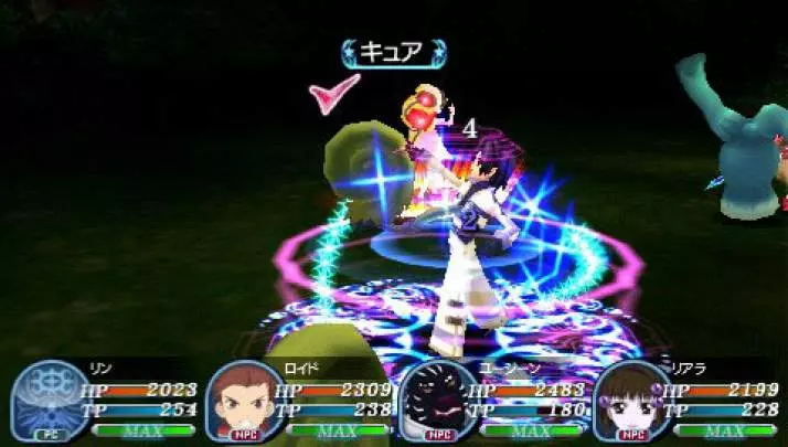 Tales of the World: Radiant Mythology 3