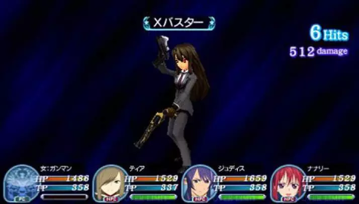 Tales of the World 3 - PSP