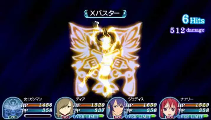 Tales of the World 3