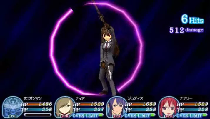 Tales of the World 3