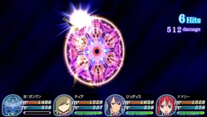 Tales of the World: Radiant Mythology 3