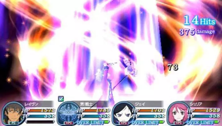 Tales of the World 3