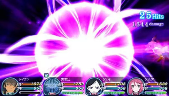 Tales of the World 3