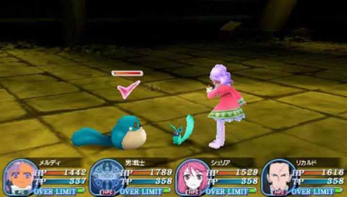 Tales of the World: Radiant Mythology 3