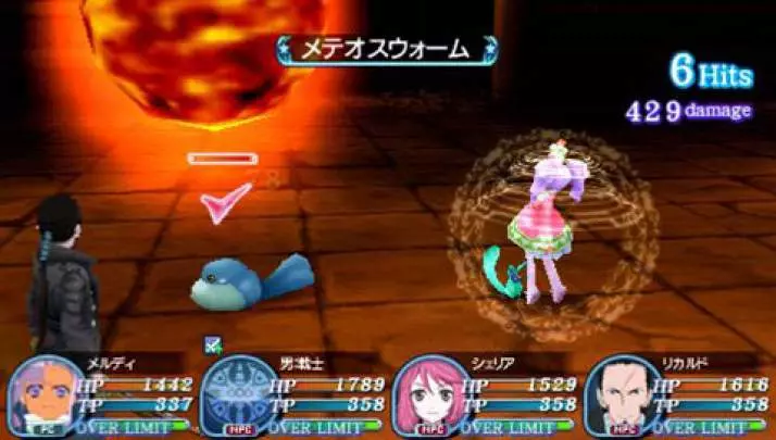 Tales of the World 3