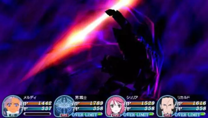 Tales of the World: Radiant Mythology 3