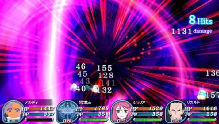 Tales of the World 3 - PSP