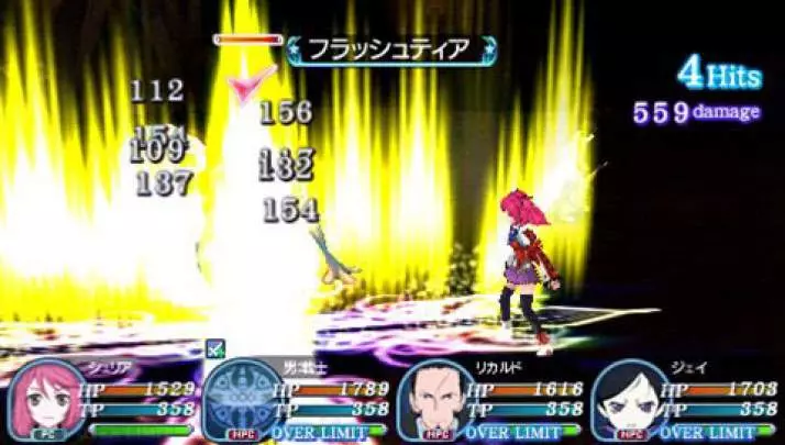 Tales of the World 3