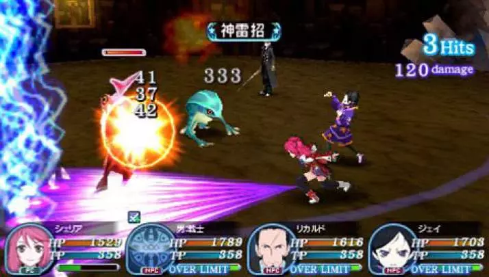 Tales of the World 3