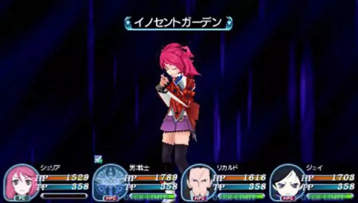 Tales of the World 3 - PSP