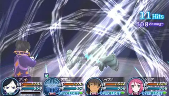 Tales of the World 3 - PSP