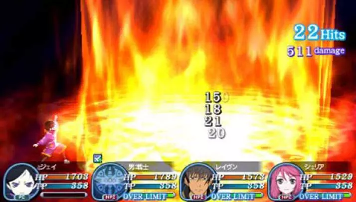 Tales of the World 3