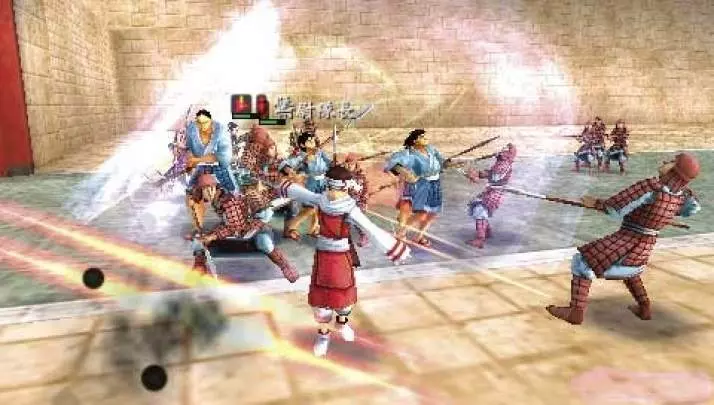 Kingdom Ikkitousen no Tsurugi