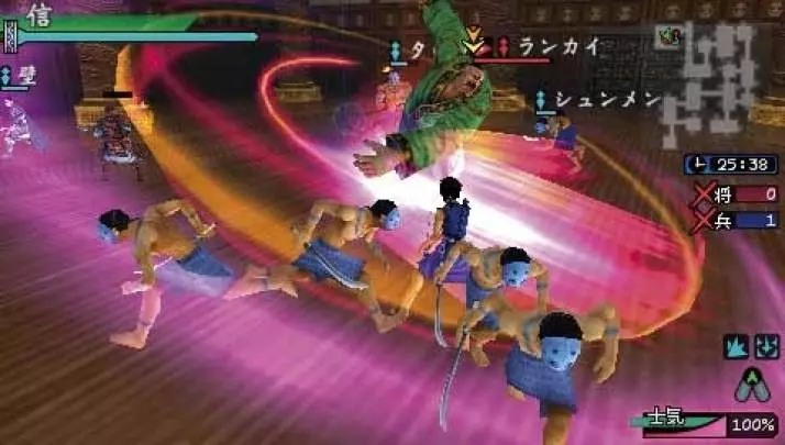 Kingdom Ikkitousen no Tsurugi