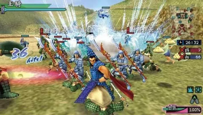 Kingdom: Ikkitousen no Tsurugi