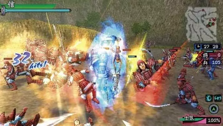 Kingdom Ikkitousen no Tsurugi - PSP