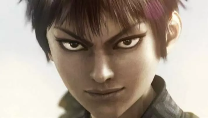 Kingdom Ikkitousen no Tsurugi