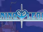 Shining Legend - Pantalla